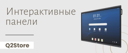 Категория 1