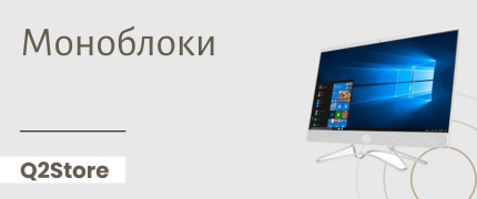 Категория 8