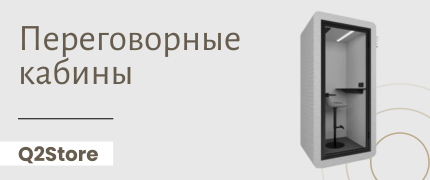 Категория 9